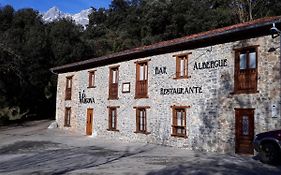 Albergue La Vargona